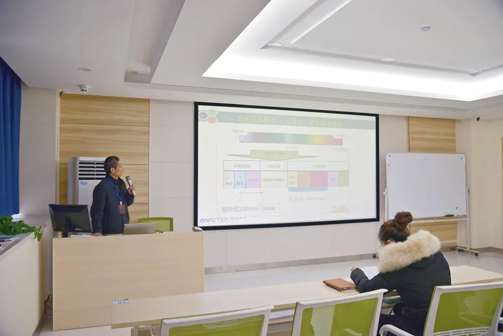 今年会 | 官方网站