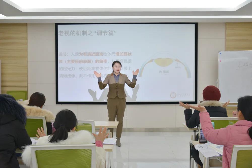 今年会 | 官方网站