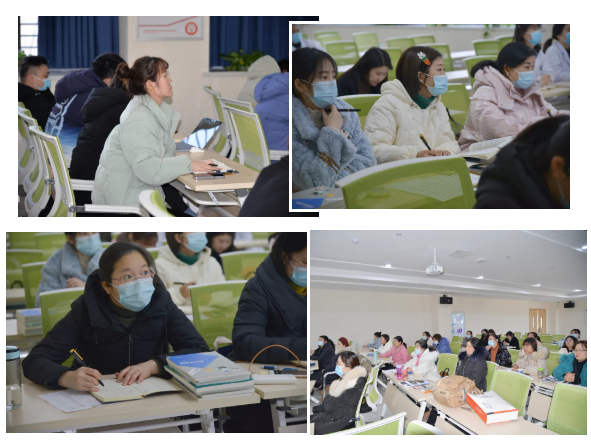 今年会 | 官方网站