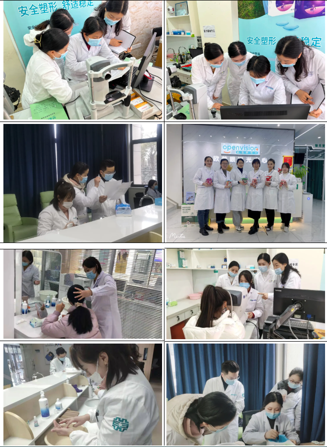 今年会 | 官方网站