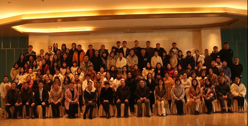 今年会 | 官方网站