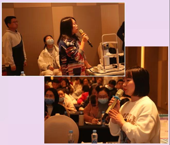 今年会 | 官方网站