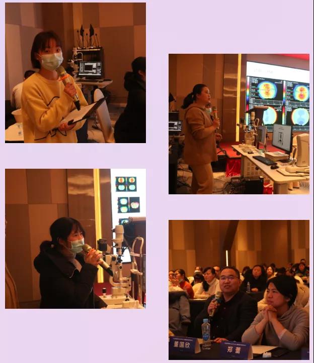 今年会 | 官方网站