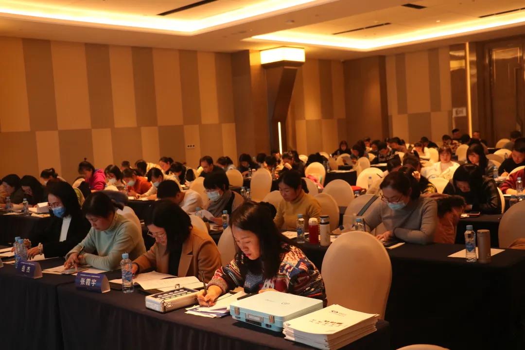 今年会 | 官方网站