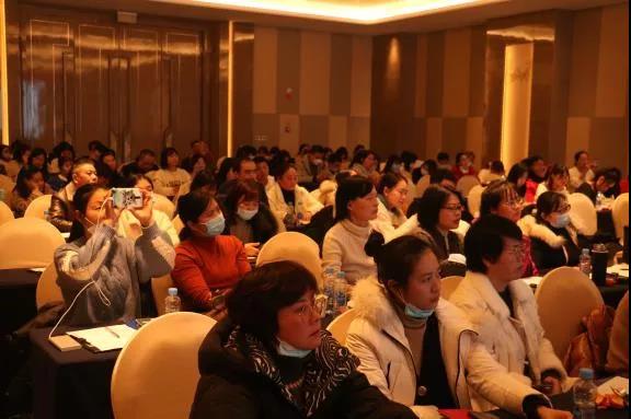 今年会 | 官方网站