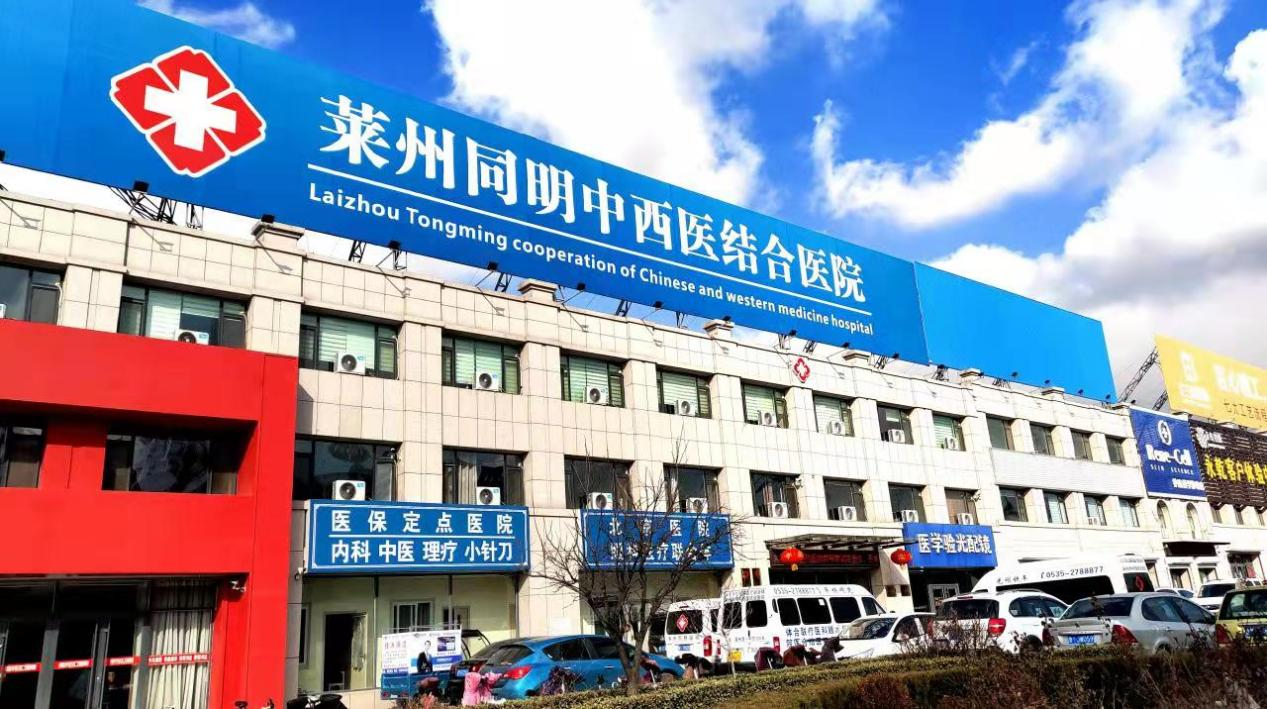 今年会 | 官方网站