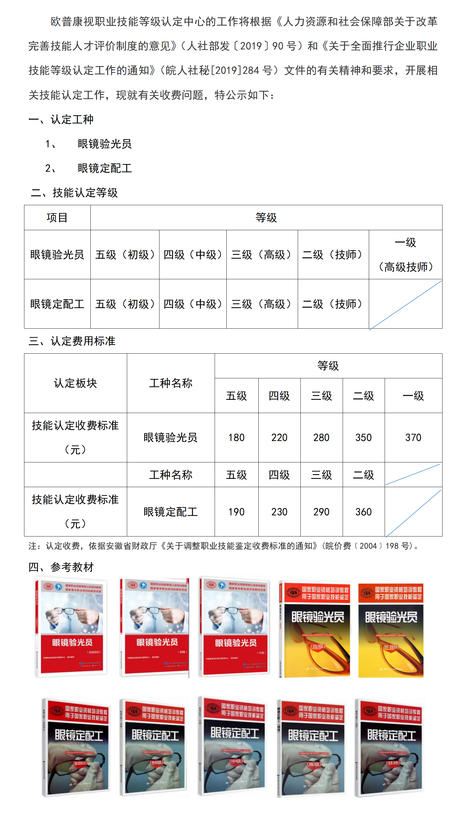 ����� | �ٷ���վ