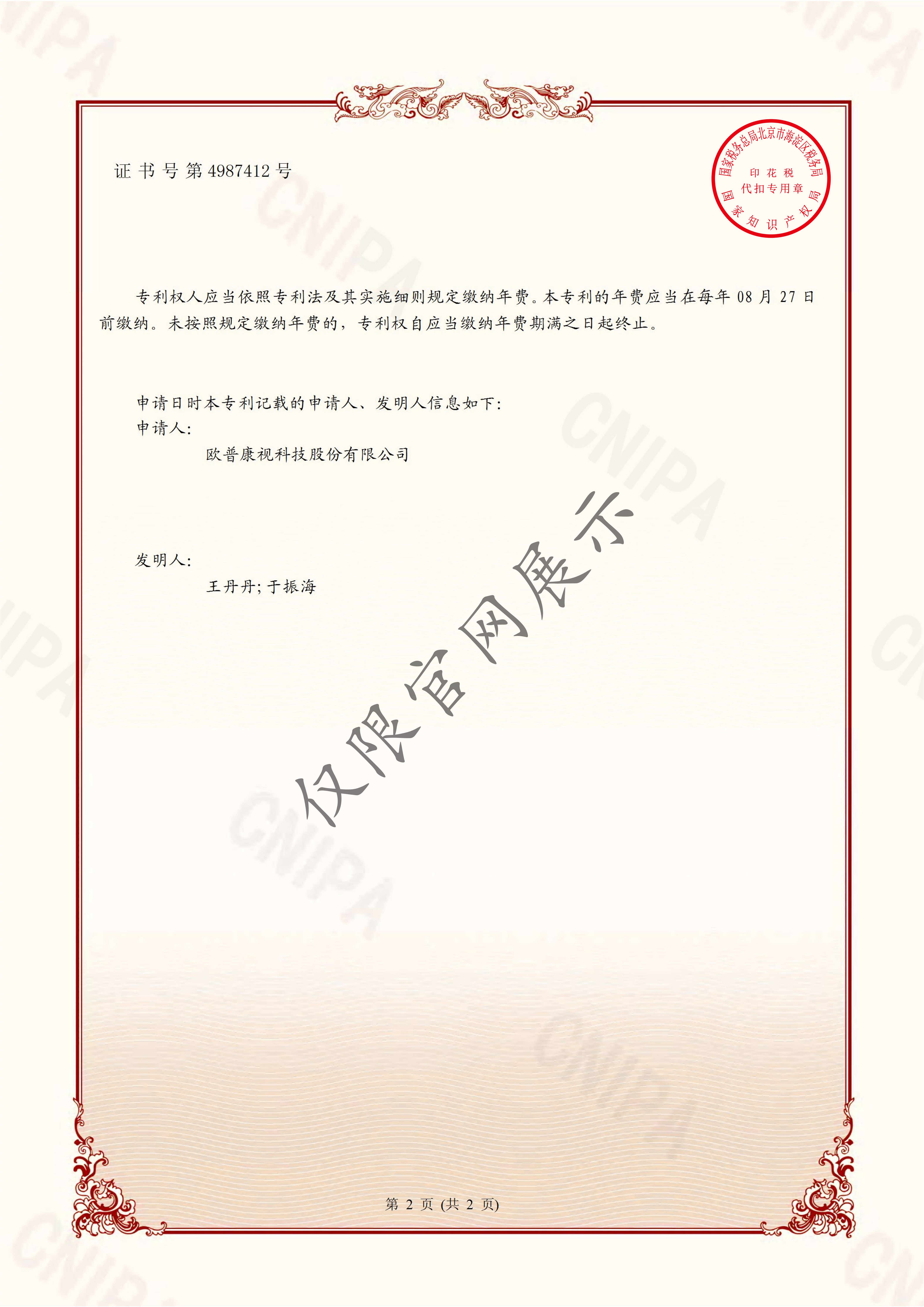 ����� | �ٷ���վ