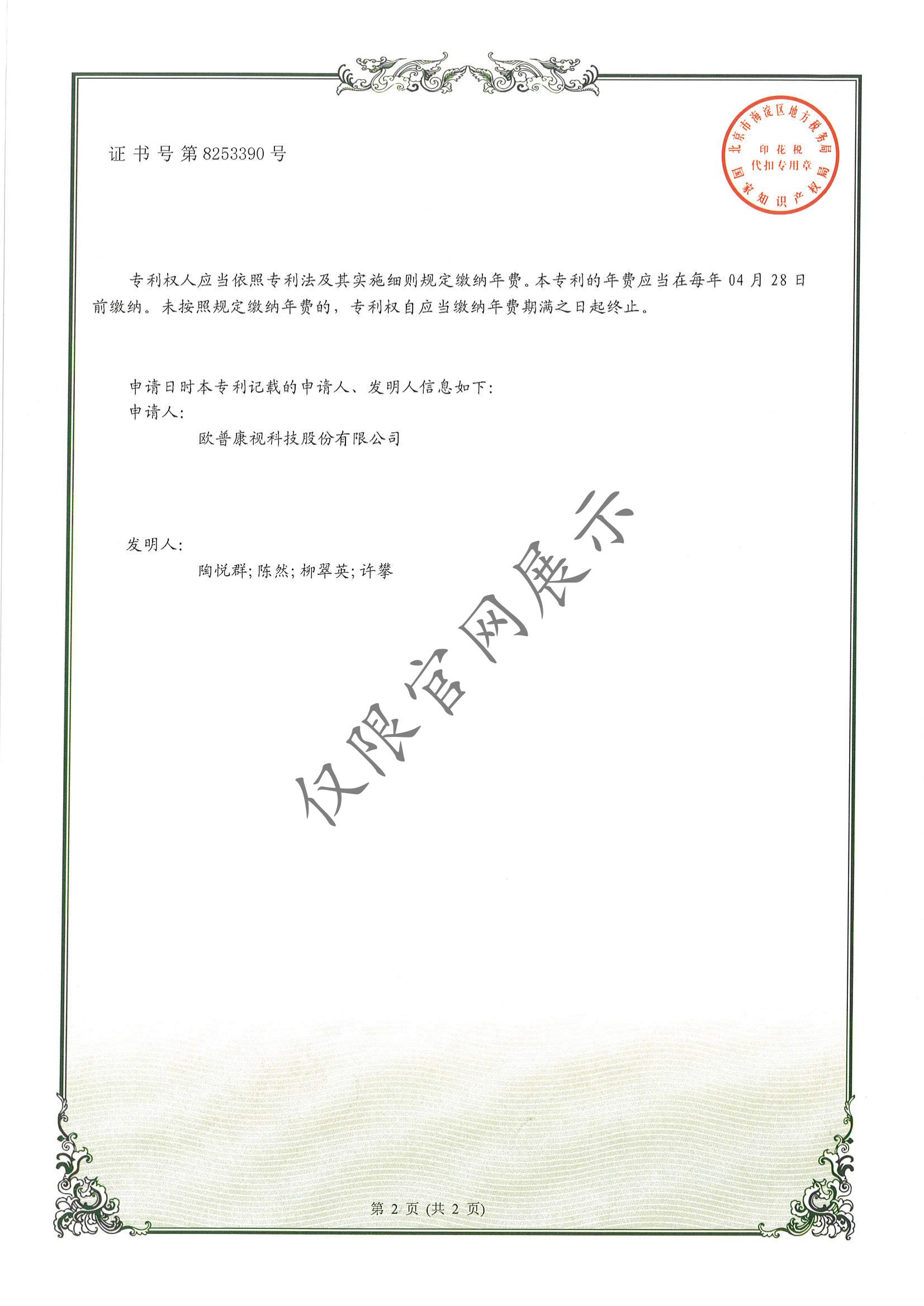 ����� | �ٷ���վ