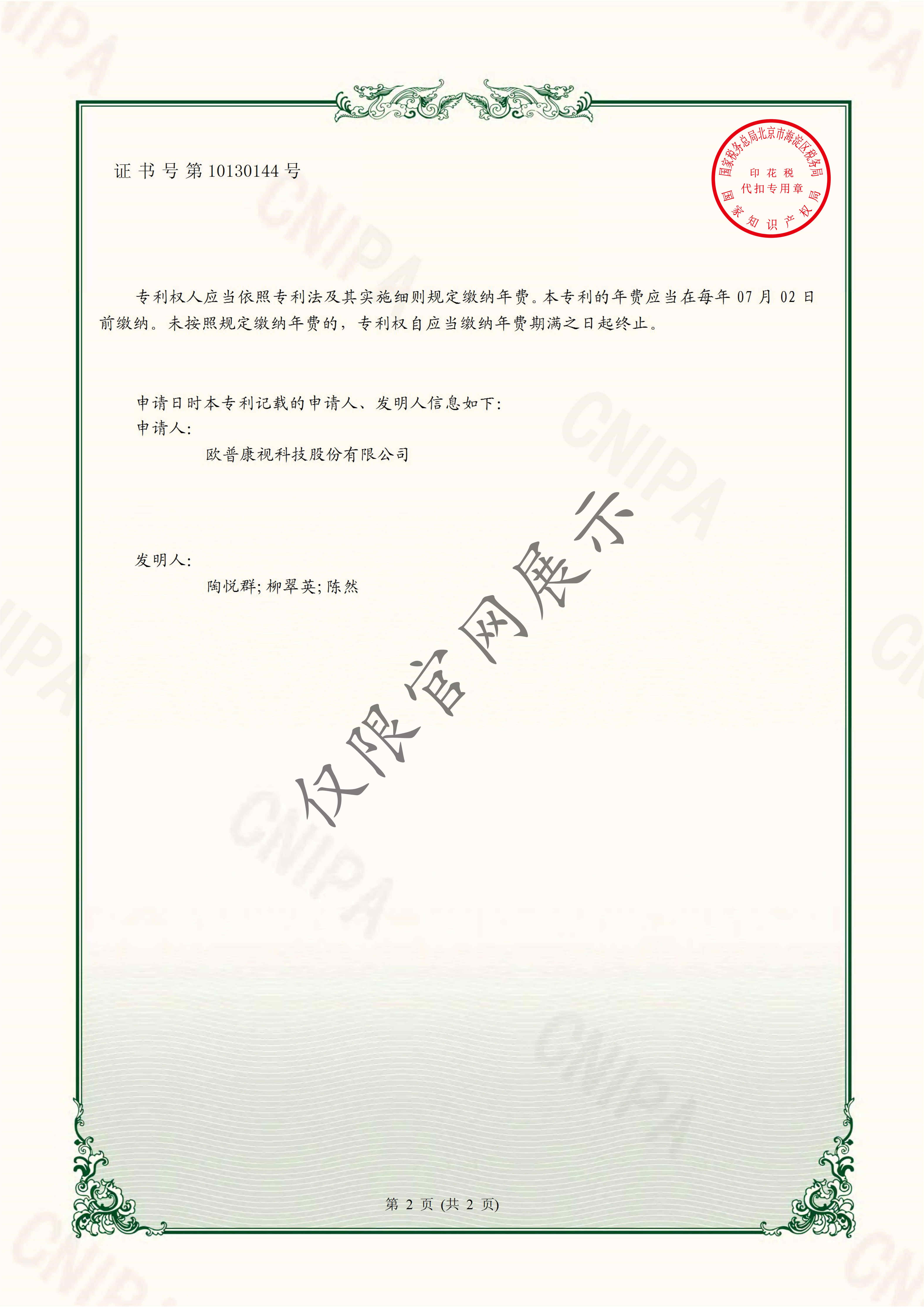 ����� | �ٷ���վ