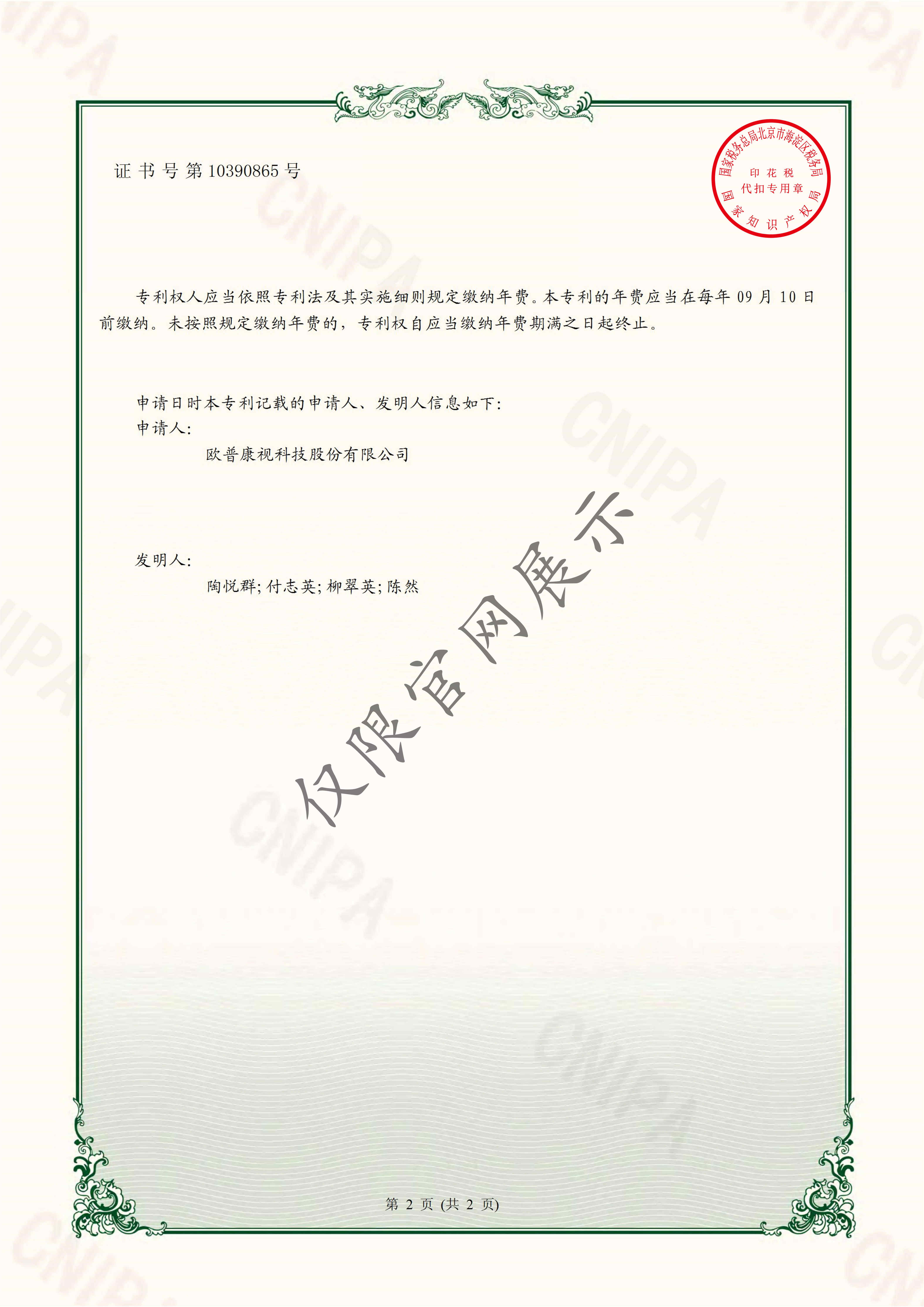 ����� | �ٷ���վ