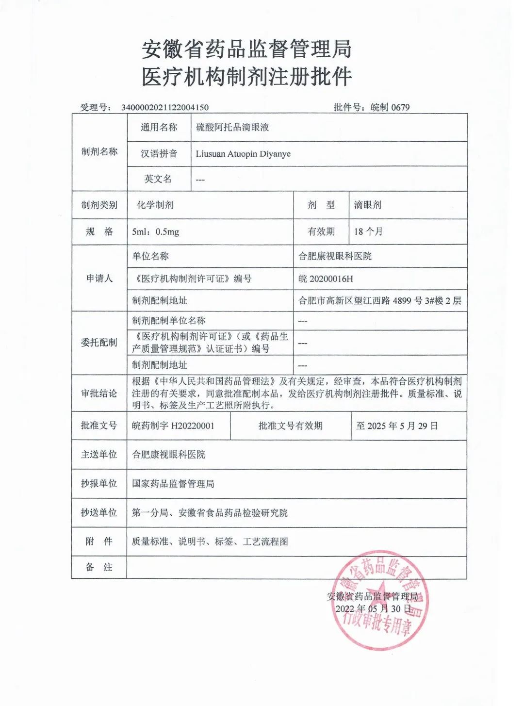 ����� | �ٷ���վ