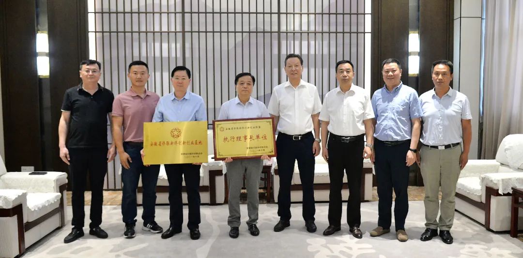 ½ñÄê»á | ¹Ù·½ÍøÕ¾