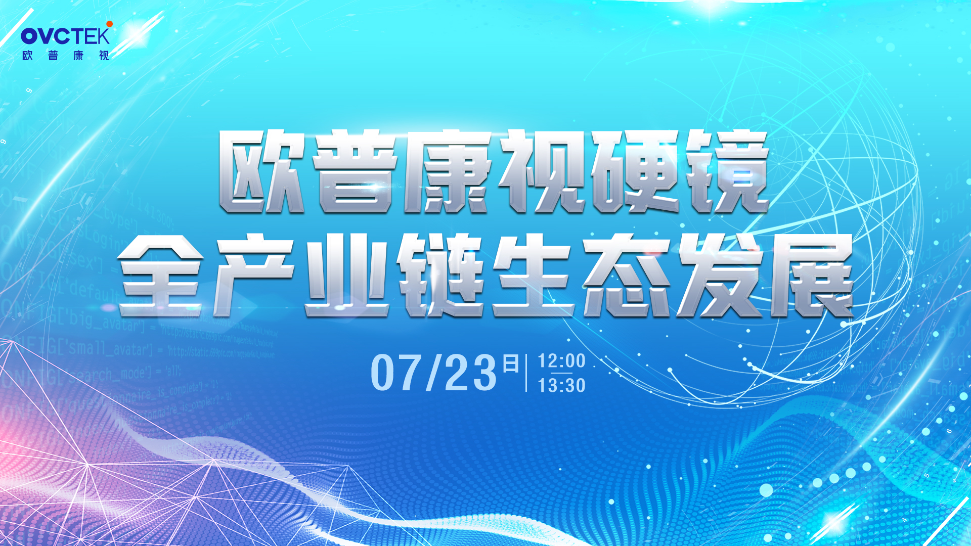 ½ñÄê»á | ¹Ù·½ÍøÕ¾