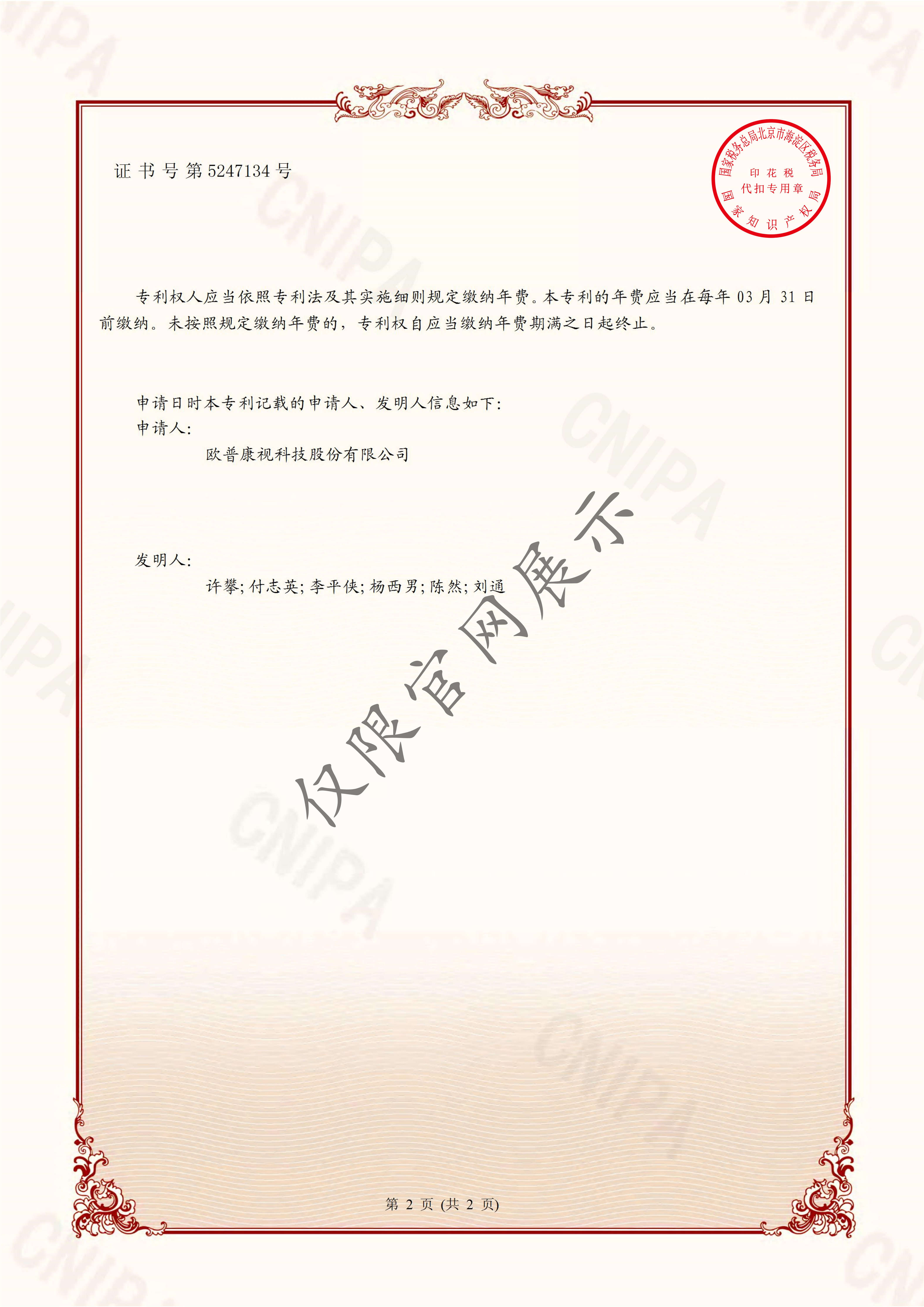 ����� | �ٷ���վ