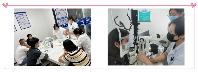 今年会 | 官方网站