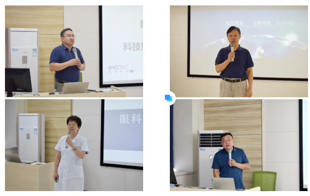 今年会 | 官方网站