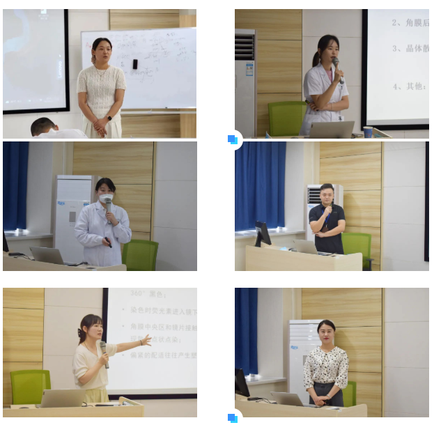 今年会 | 官方网站