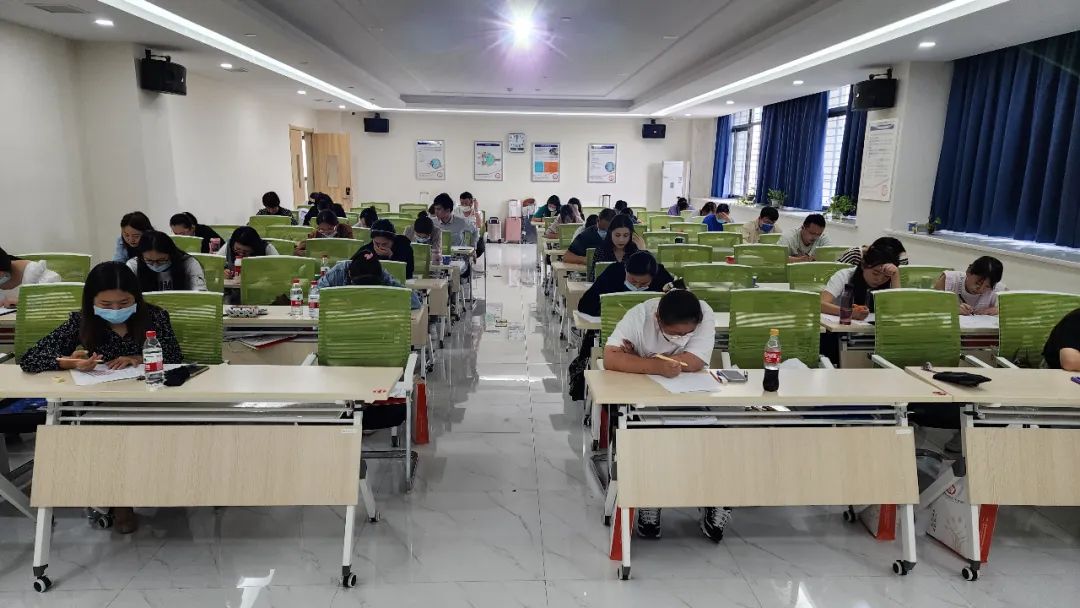 今年会 | 官方网站