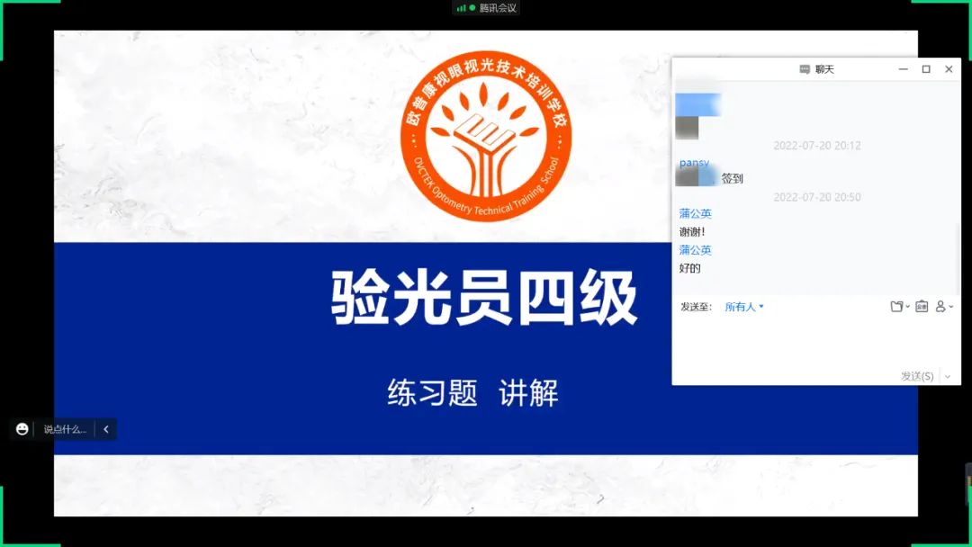 ½ñÄê»á | ¹Ù·½ÍøÕ¾