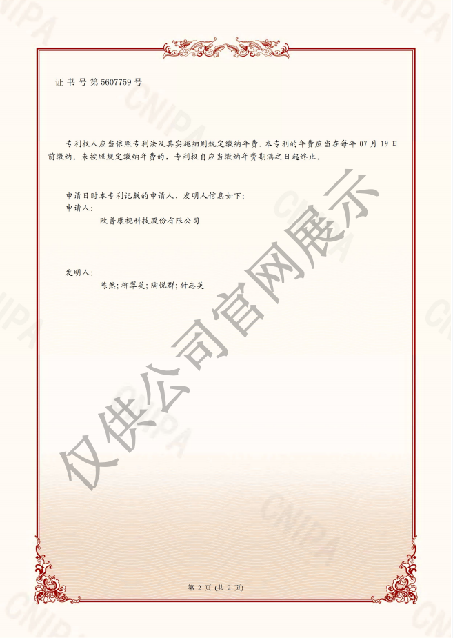 ����� | �ٷ���վ