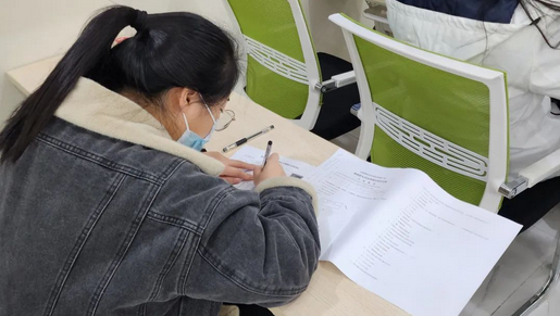 今年会 | 官方网站