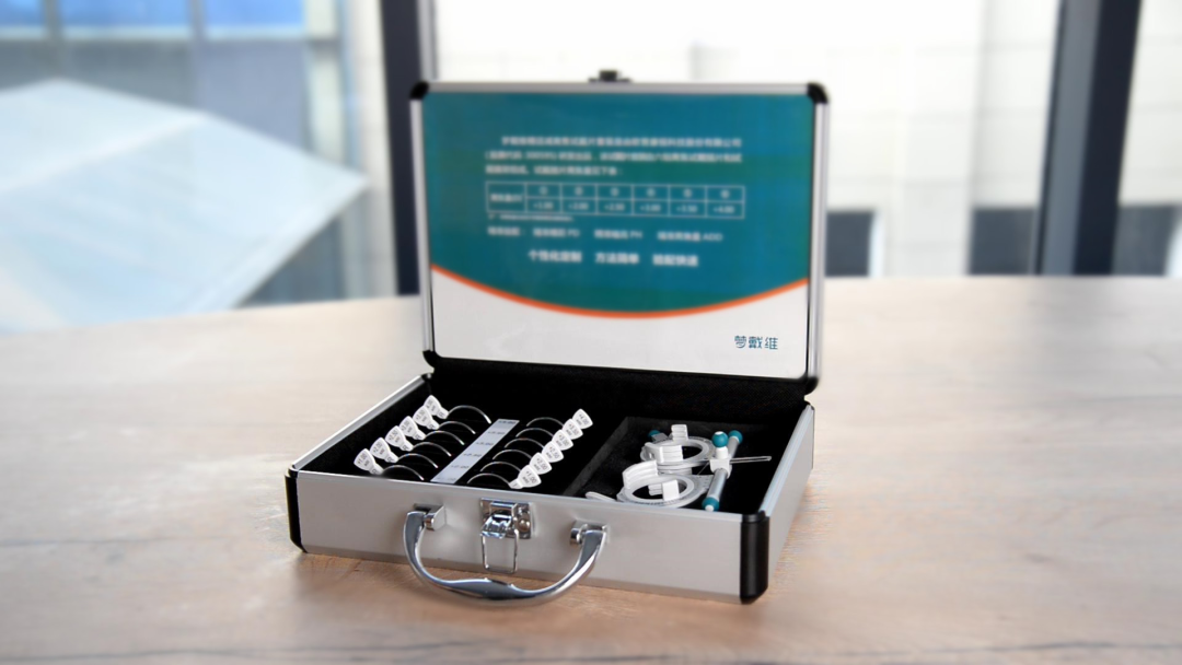 今年会 | 官方网站