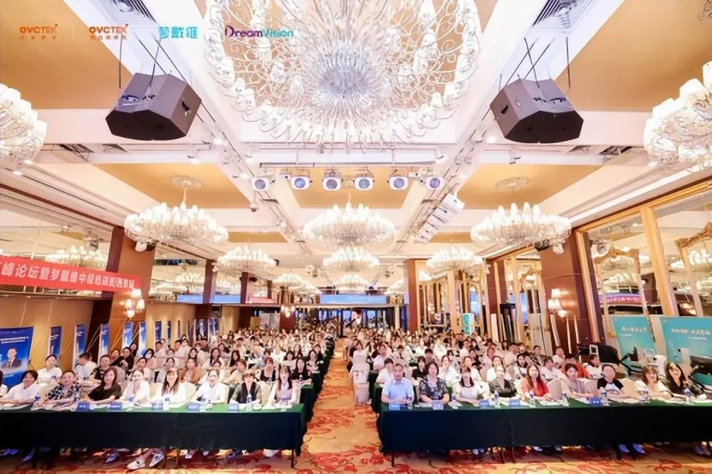 今年会 | 官方网站