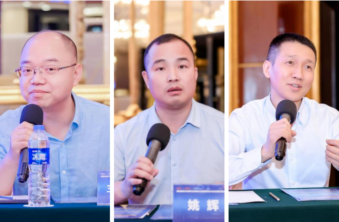 今年会 | 官方网站