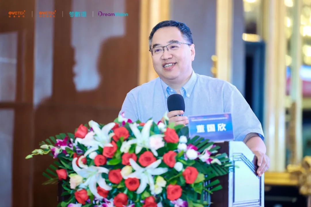 今年会 | 官方网站