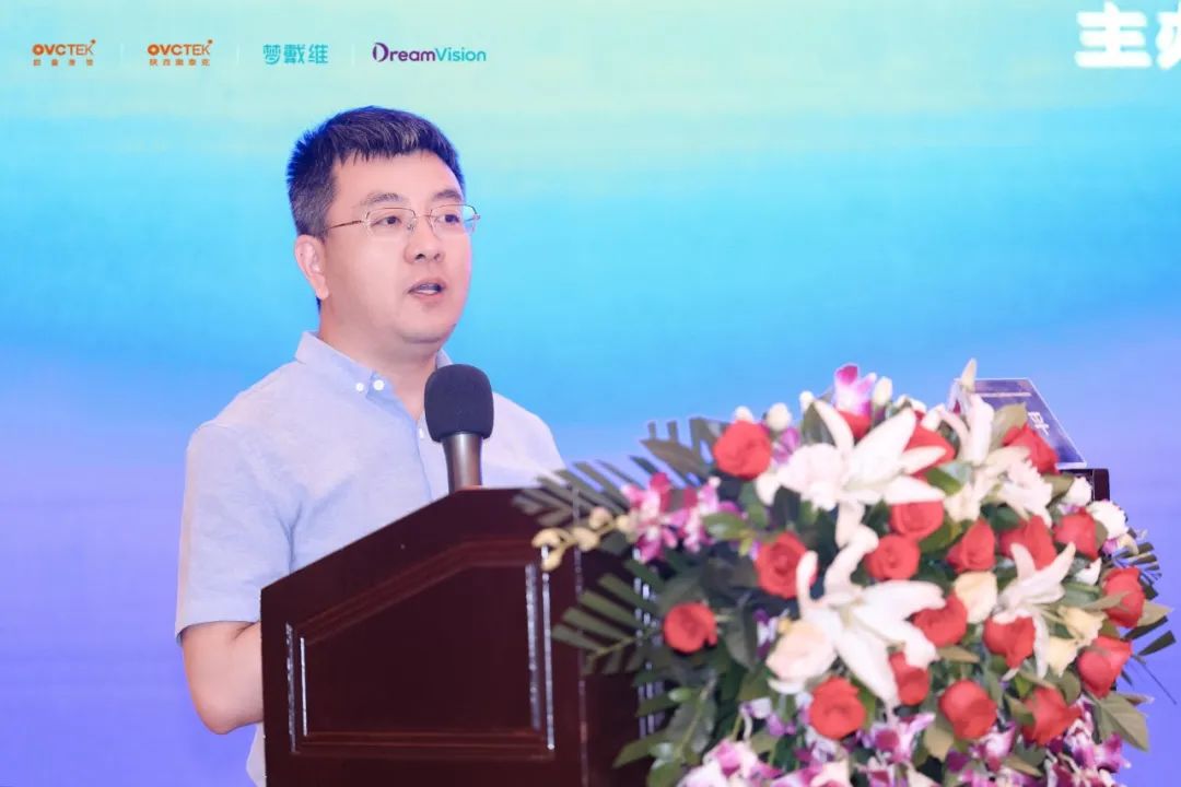 今年会 | 官方网站