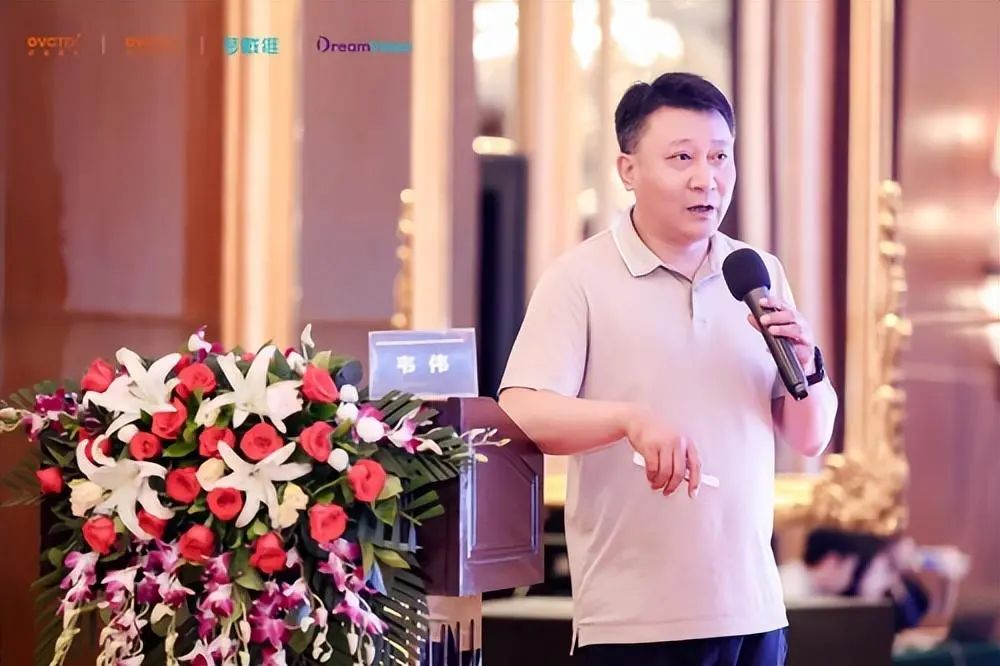 今年会 | 官方网站