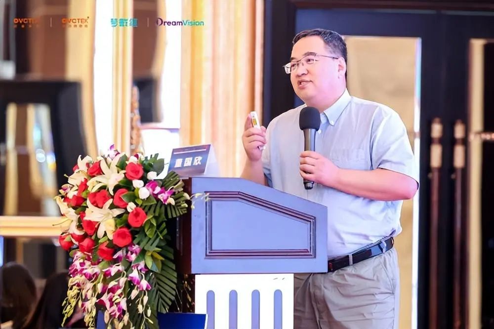 今年会 | 官方网站