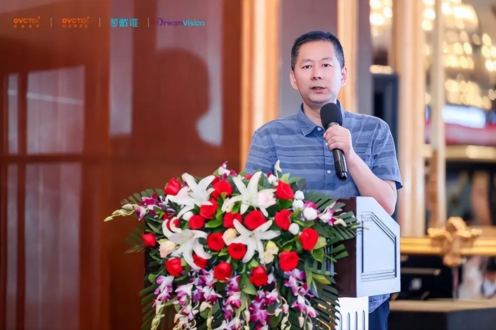 今年会 | 官方网站