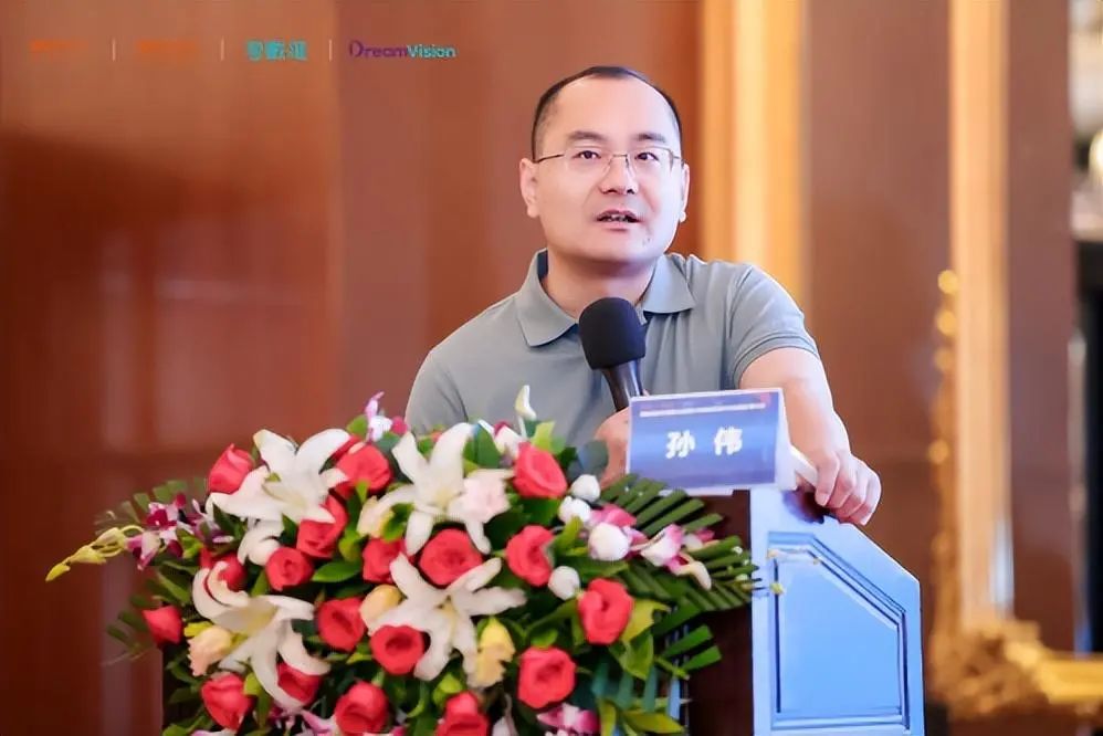 今年会 | 官方网站