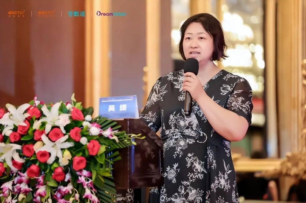 今年会 | 官方网站