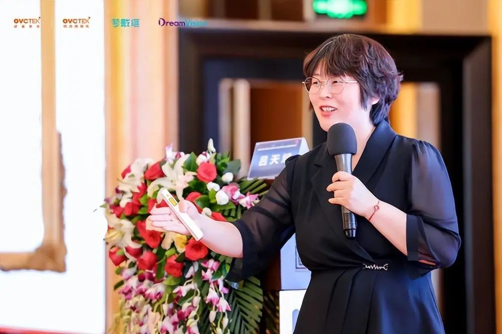 今年会 | 官方网站