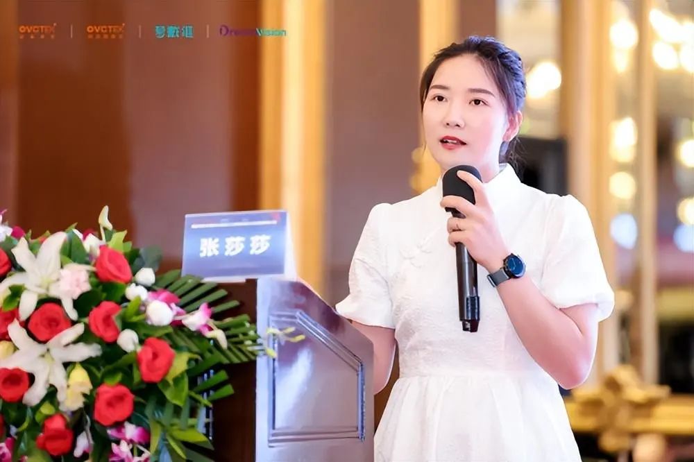 今年会 | 官方网站