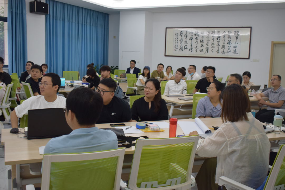 今年会 | 官方网站