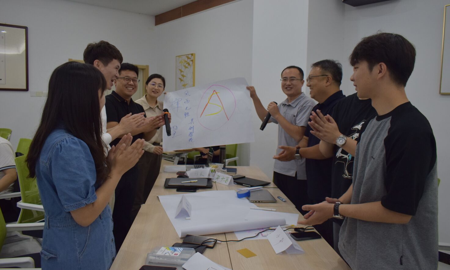 今年会 | 官方网站