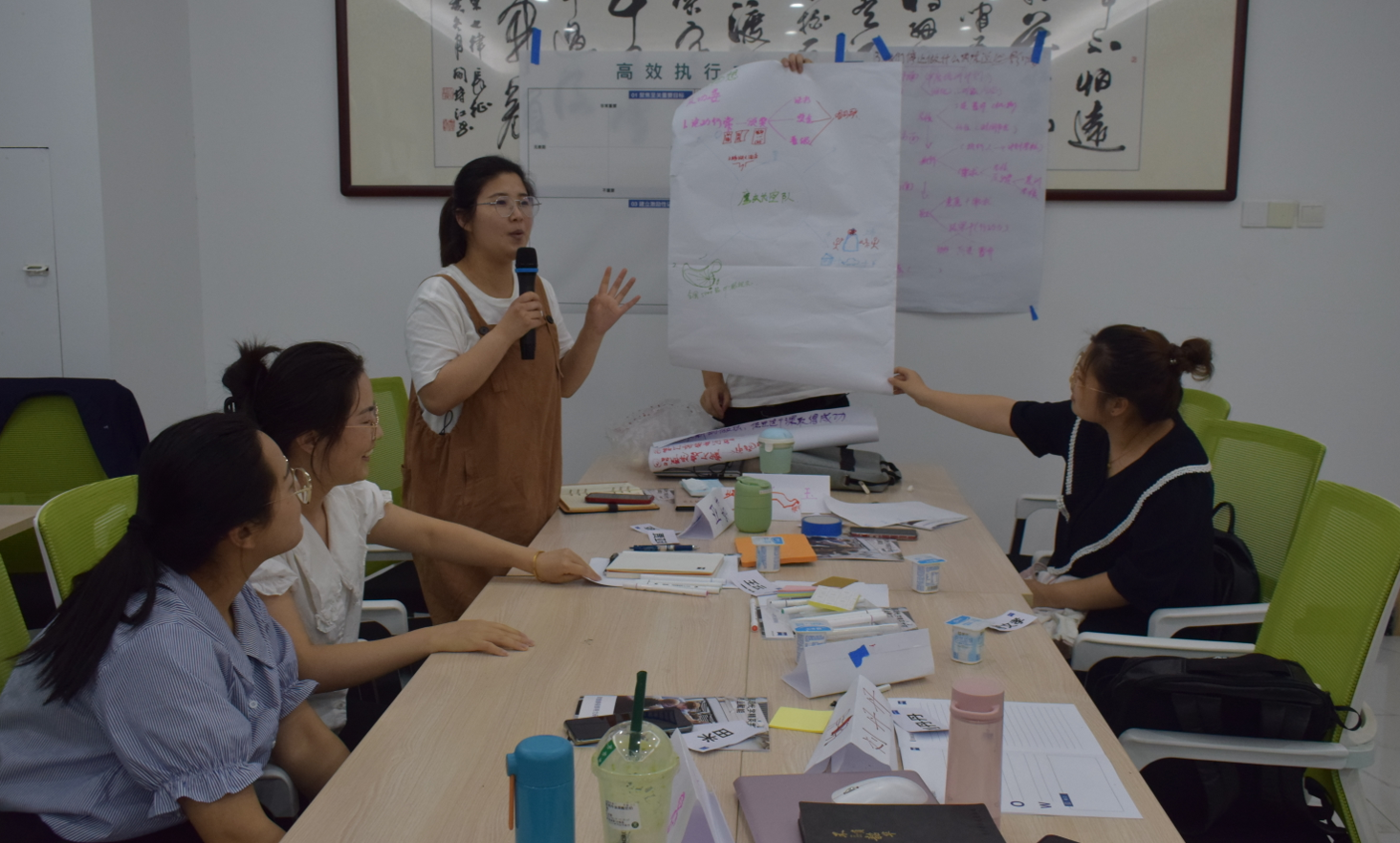 今年会 | 官方网站