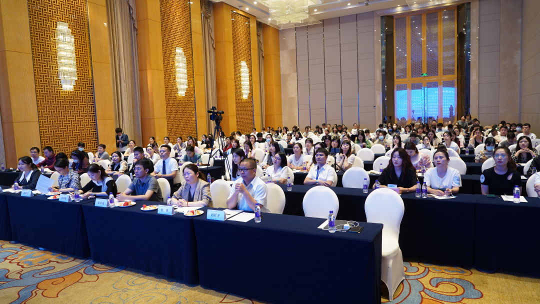 今年会 | 官方网站