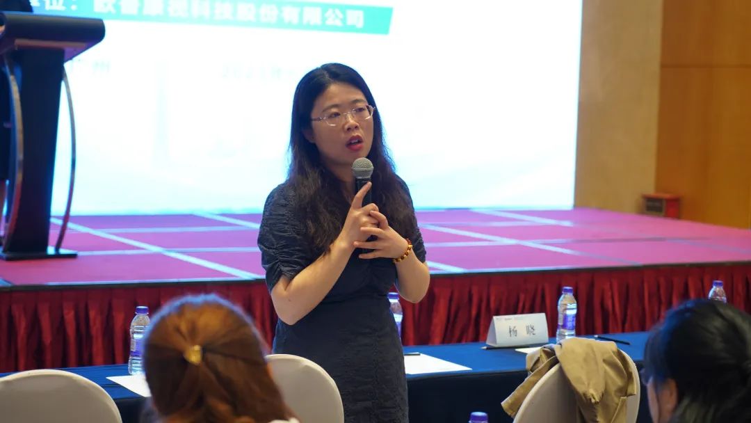 今年会 | 官方网站