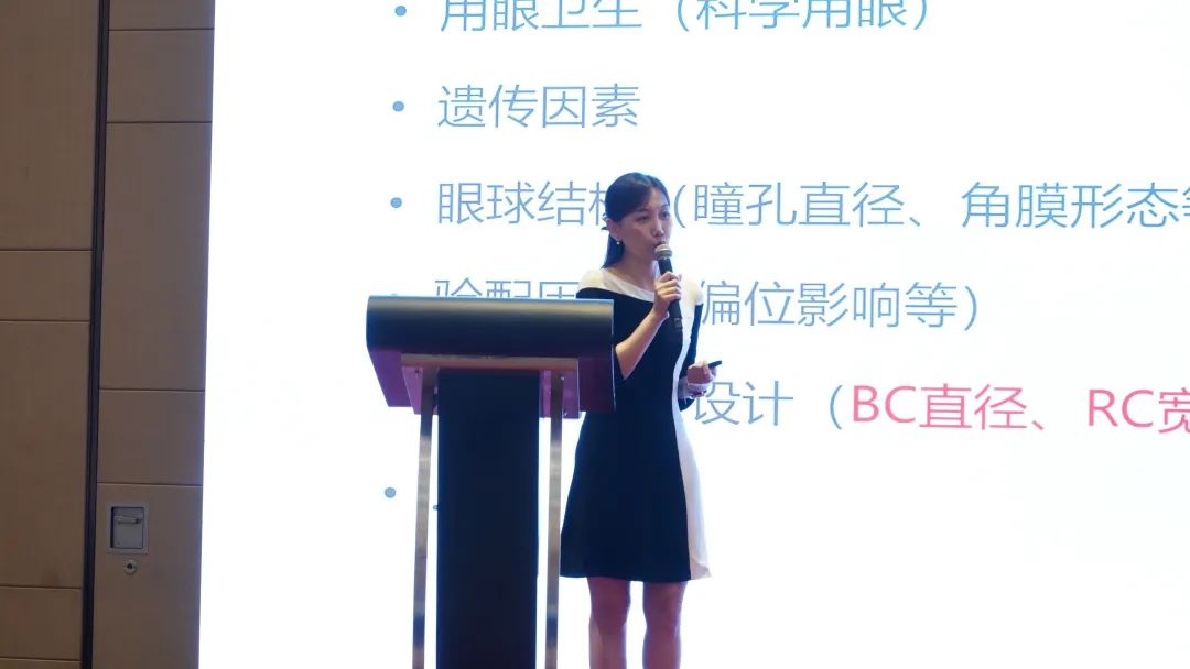 今年会 | 官方网站