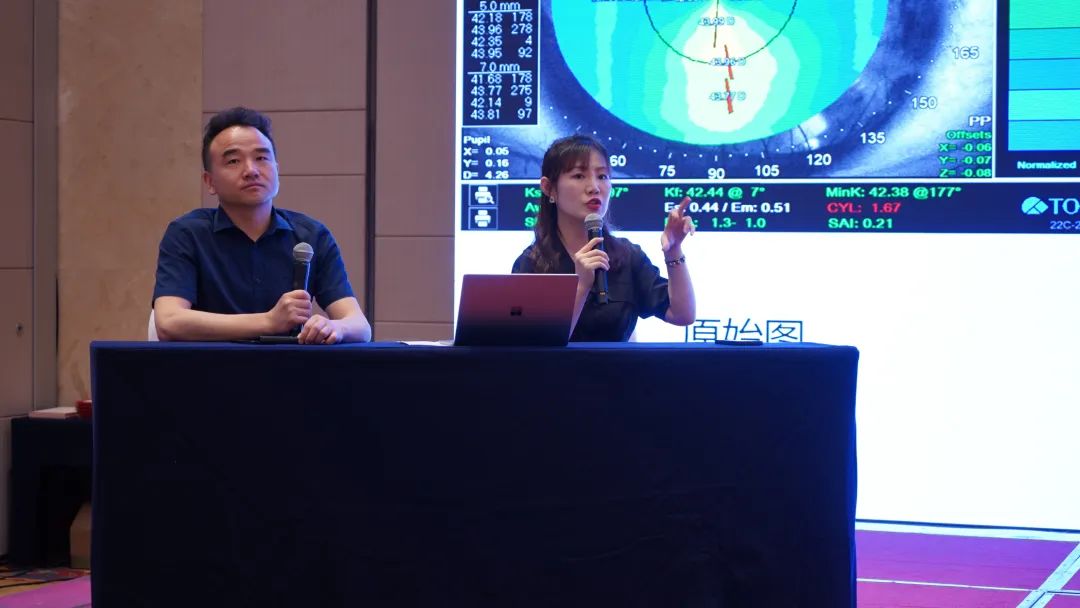 今年会 | 官方网站