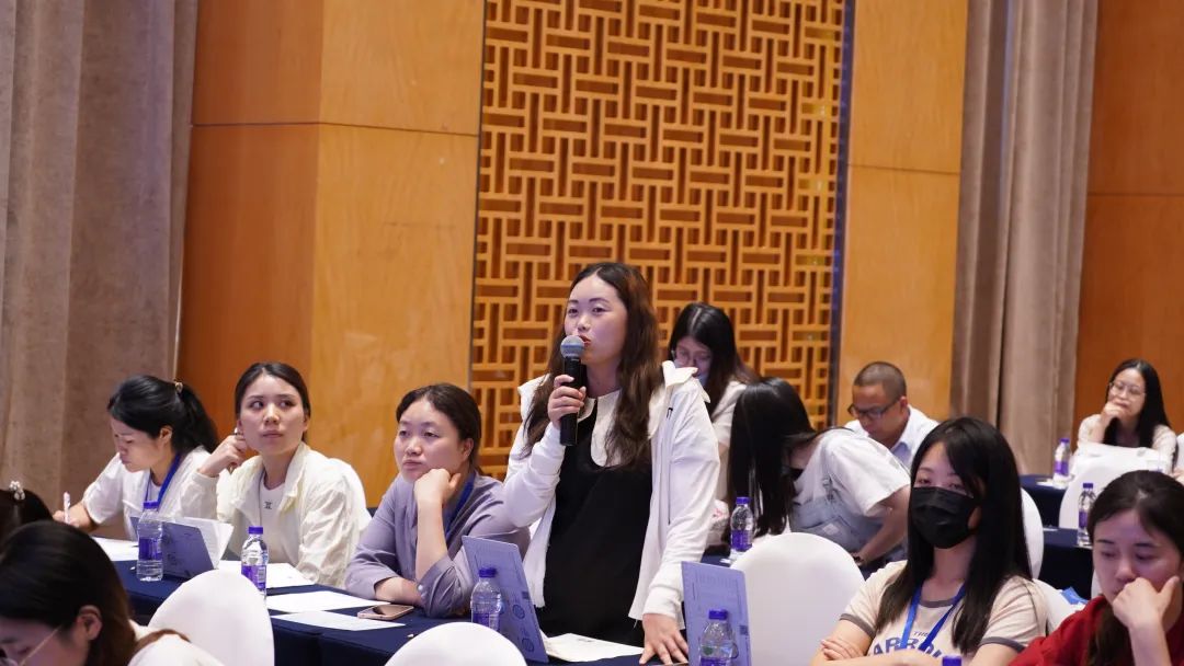 今年会 | 官方网站