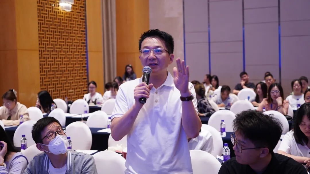 今年会 | 官方网站