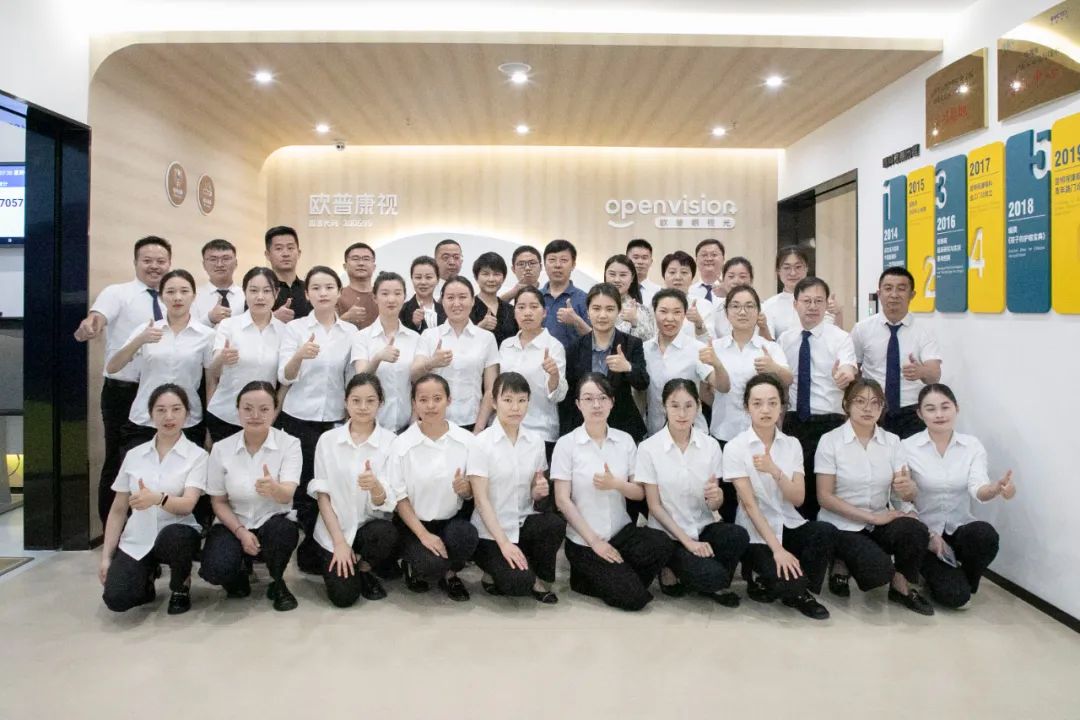 今年会 | 官方网站