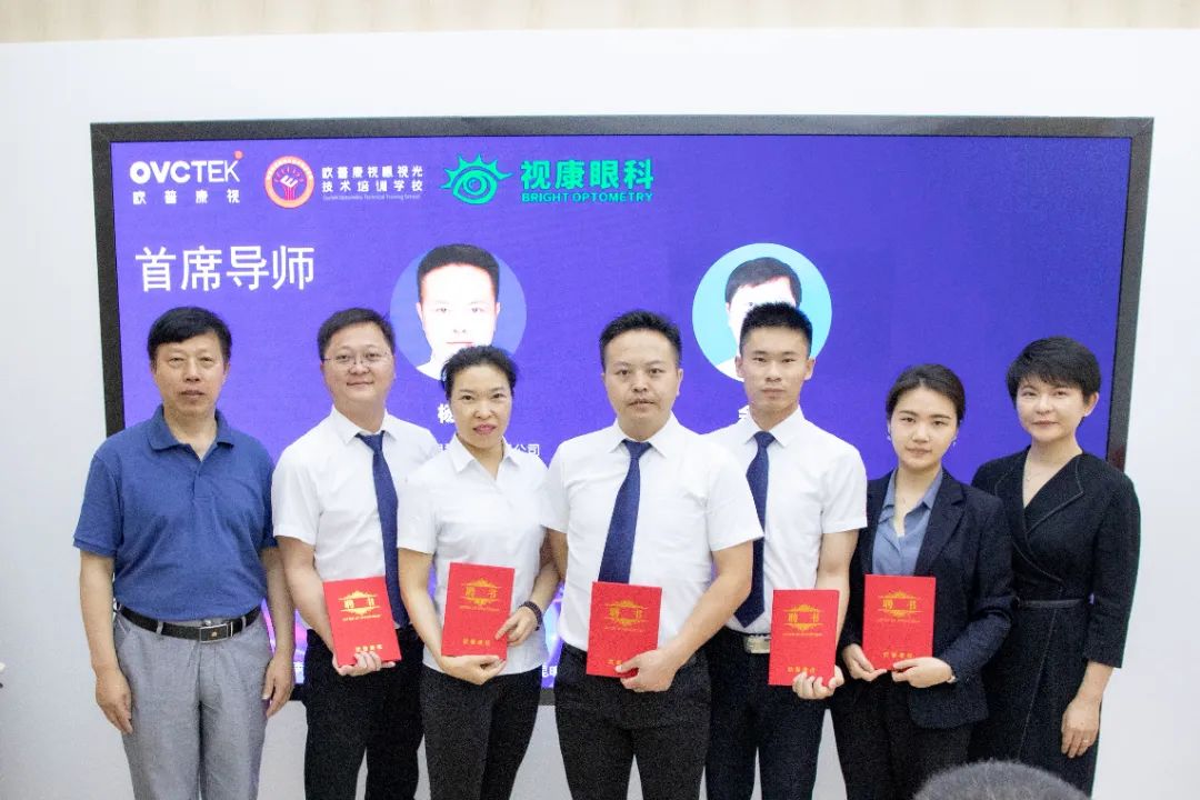 今年会 | 官方网站