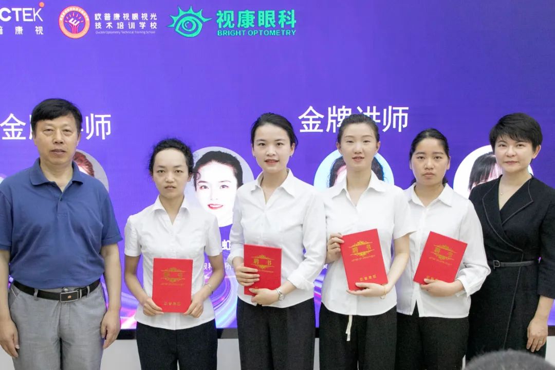 今年会 | 官方网站